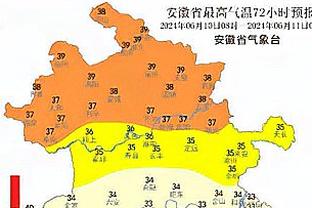 雷竞技rebet最新地址